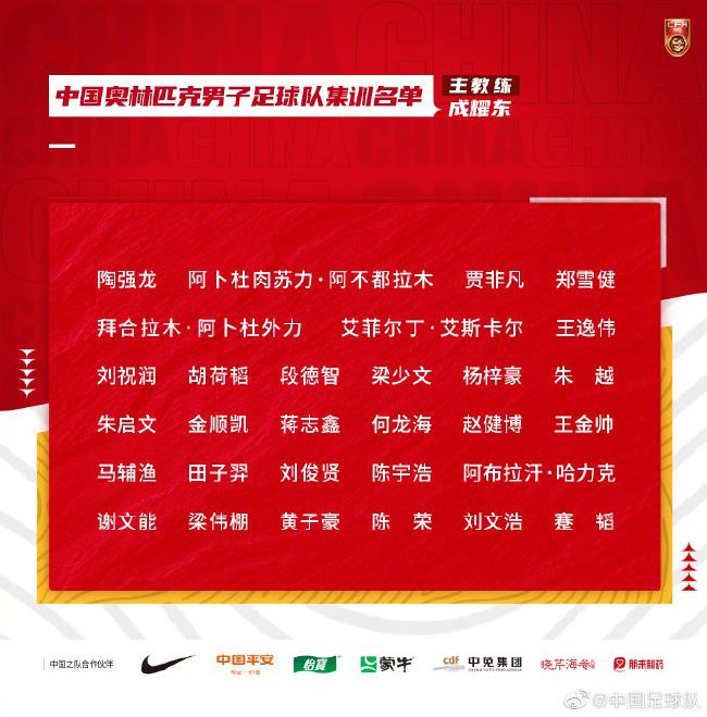 日前，被誉为;影史经典的奥斯卡最佳外语片《入殓师》，正式宣布4K修复版将引进内地
